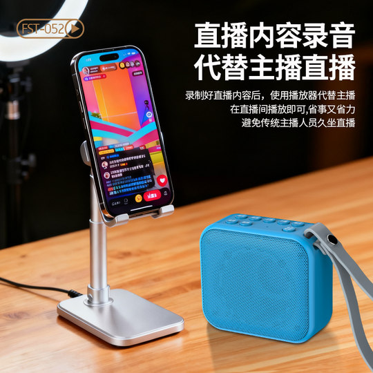 新款便携式学习录音机学生用录音神器插卡迷你小型录音循环播放器