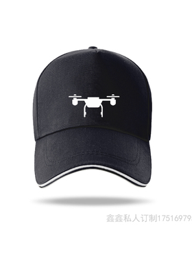 dji大疆航拍无人机鸭舌帽摄影师协会运动学校定制户外防晒遮阳帽