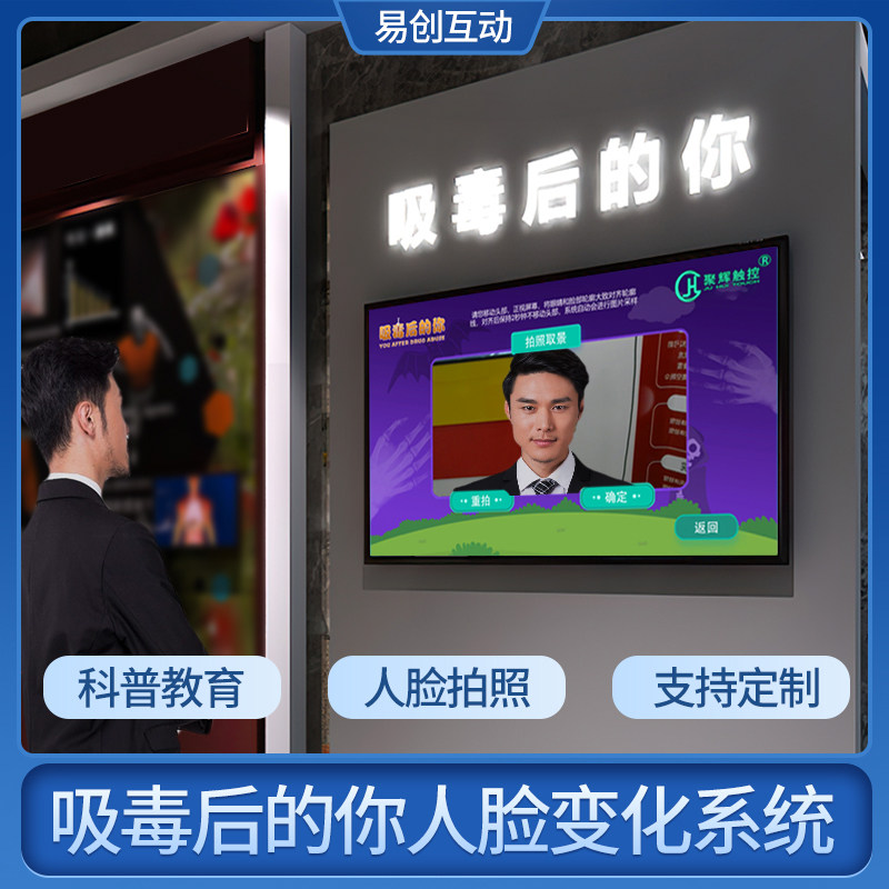 器官認知 新人首單立減十元 2021年8月 淘寶海外