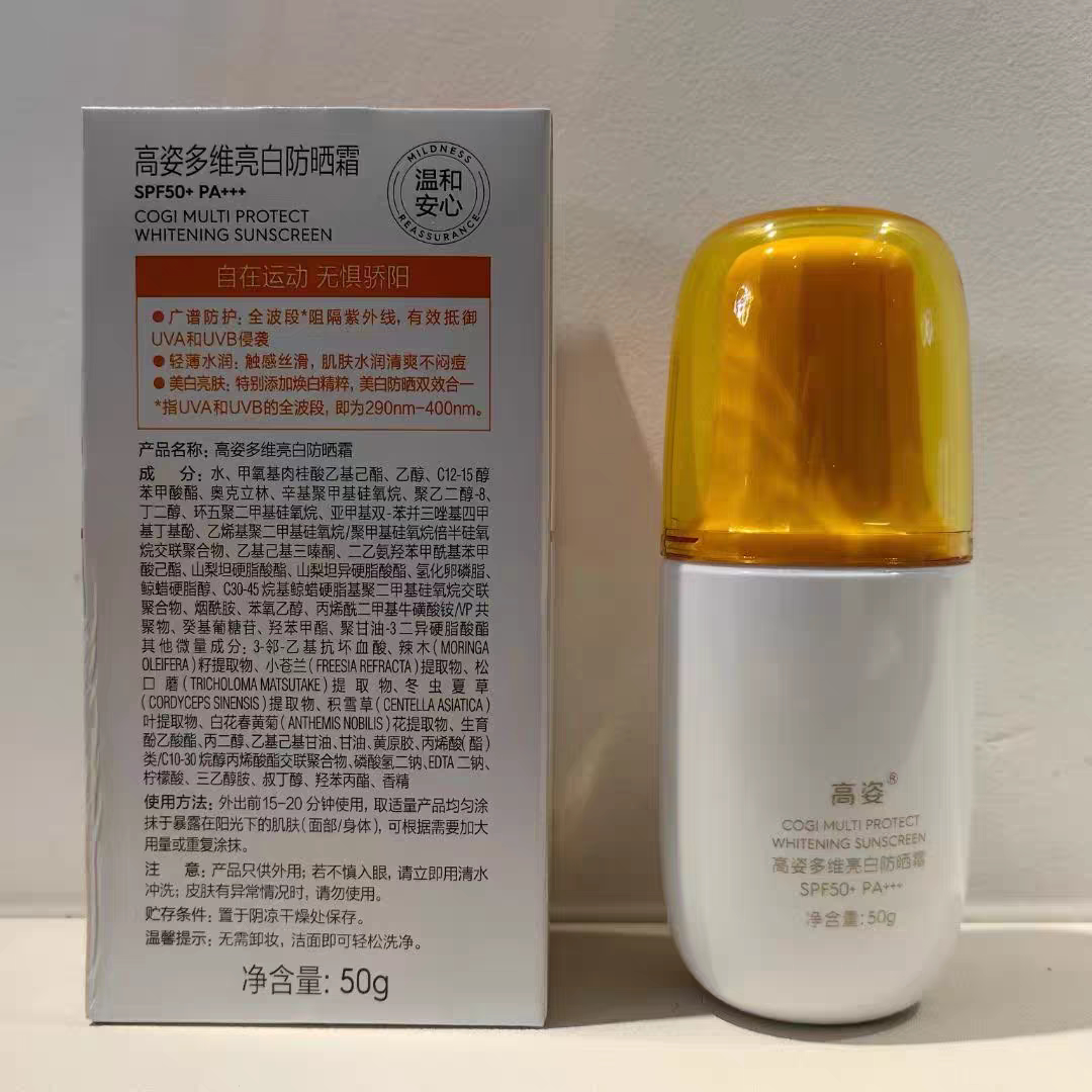 图 3