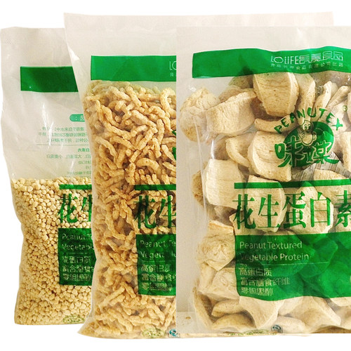 味媒花生蛋白素肉丝肉片肉碎肉丁小麦蛋白大豆蛋白零添加人造肉 - 图0