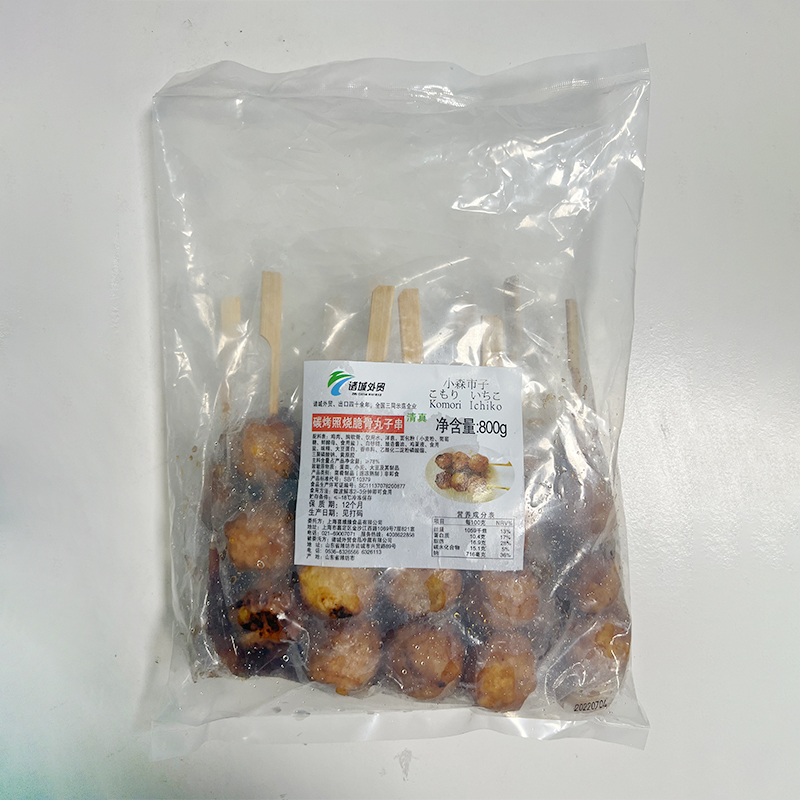 小森市子照烧脆骨丸子半成品鸡肉丸日式火锅炸串食材油炸小吃800g - 图0