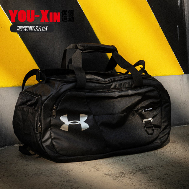 under armour satchel