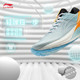Li Ning Yueying 2 running shoes men's shoes beng2022 summer new women's shoes running shoes men ARHS015/035/009