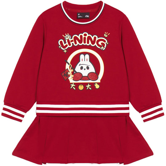 Lining/李宁正品女小童运动生活系列宽松休闲舒适连衣裙YSKT008