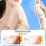 Watsons, солнцезащитный крем, мужской универсальный спрей для всего тела