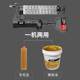 2025 upgraded electric butter gun excavator rechargeable