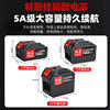 Accessories hardware tools micro tiller scarifier weeder weeder lithium battery weeding wheel scarifier wheel