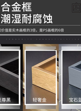 轻奢家蓝色大业大皮革微雕肌理画