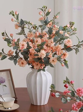 山茶花仿真花婚庆摆件