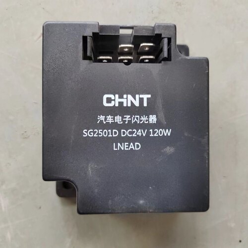 徐工吊车配件 XCT吊车新款电子闪光器xct25xct55xct75 25k5a-图0