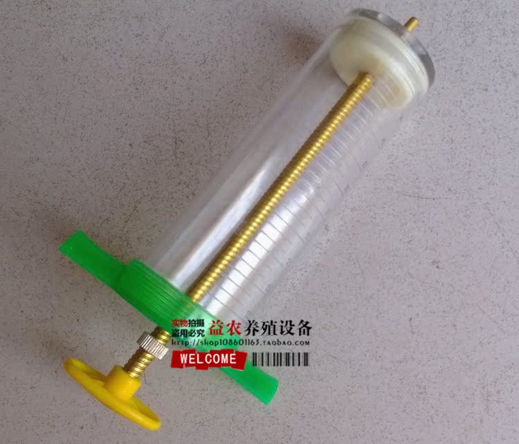 兽用精品注射器针头20毫升兽医塑钢疫苗打针针管兽用喂食器灌药器 - 图3