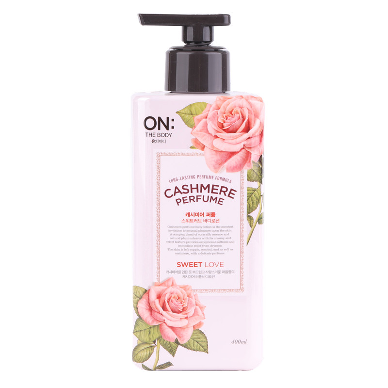 韩国lg on香水保湿滋润全身身体乳液 sky小狂熊身体乳/霜