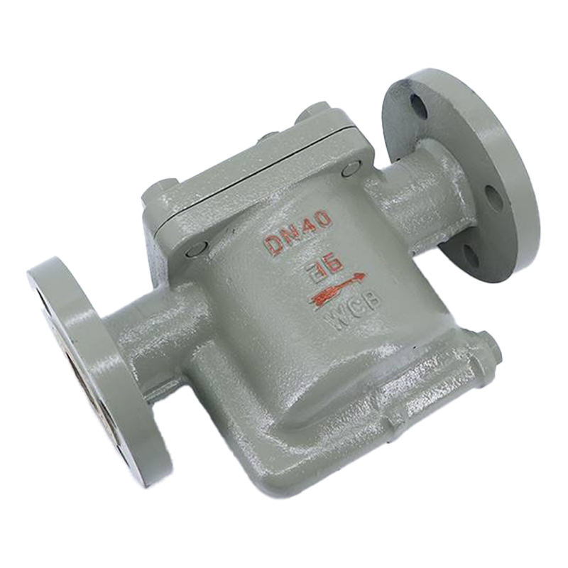 倒吊桶式法兰蒸汽疏水阀 CS45H-16C 倒筒式螺纹疏水器DN15 20 25,淘宝优惠券,粉丝福利购,淘宝优惠卷