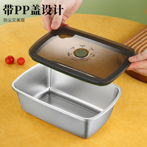 特厚不锈钢保鲜盒饺子盒饭盒大容量冰箱密封收纳盒带盖水果便当盒 - 图0