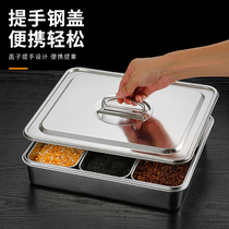 Commercial 304 Stainless Steel Seasoning Box Swing Showy Ice Powder Ingredient Taste Case Combination Suit 8 G Flavoring Containing Cartridge Lid