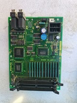 A20B-2002-0521 bargaining for the price