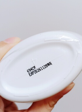 CeraMD抗敏滋养沐浴露400ml