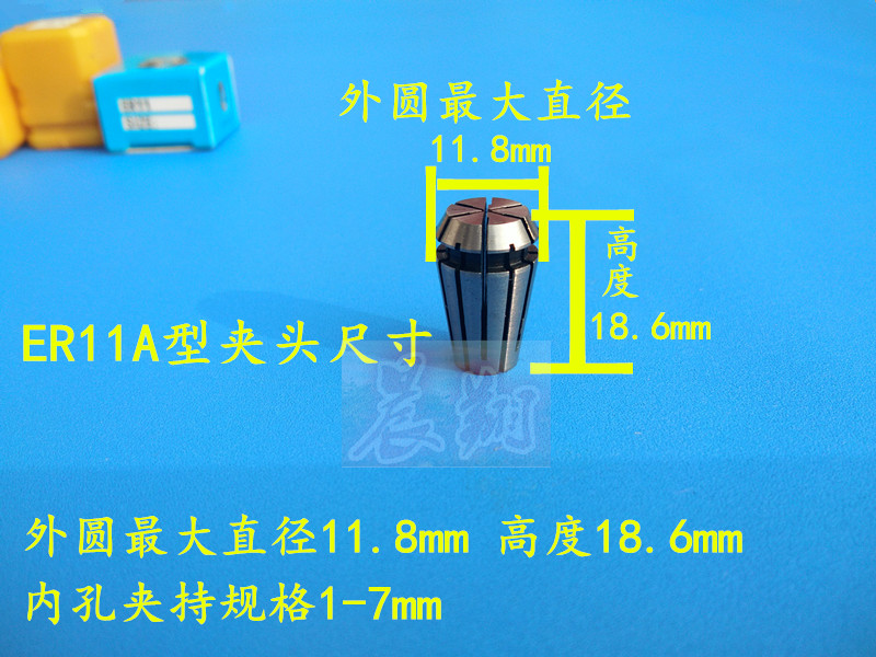 雕刻机主轴电机ER11A型夹头高精度锁咀弹簧筒夹压帽螺母加持1-7mm