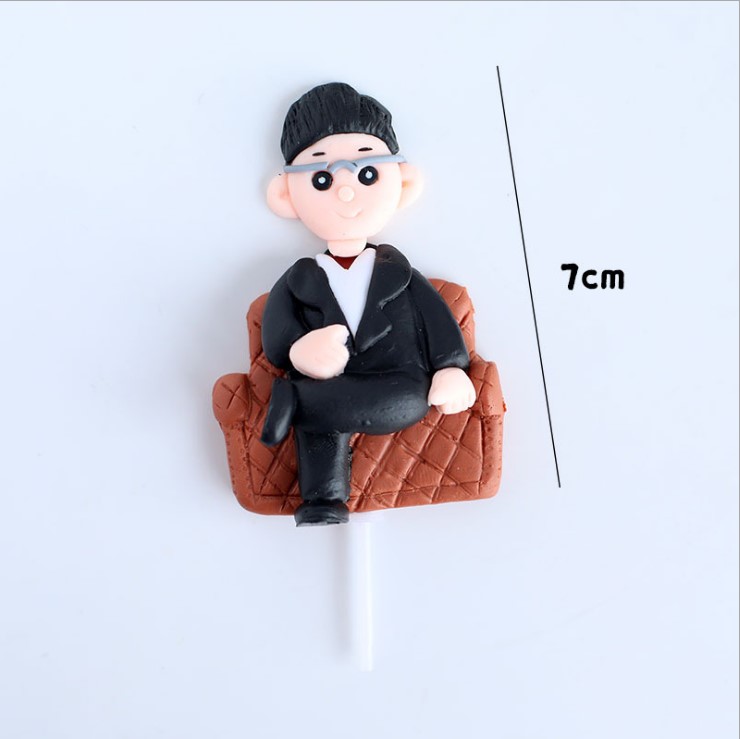 父亲节一家之主蛋糕装饰摆件软陶沙发爸爸 爸气十足胡子生日插牌,淘宝优惠券,粉丝福利购,淘宝优惠卷