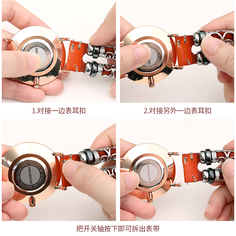 星图复古民族风真皮不锈钢手表带三星watch7 ultra3456代40mm44个性active1潮45sport46 47 42Classic Galaxy