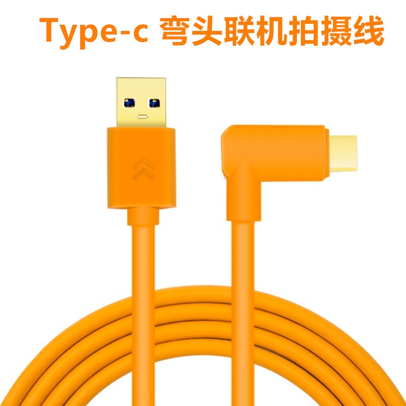 typec索尼微单a7r3 a7m3 a7r4联机拍摄线 适用佳能EOS RP富士XT3 - 图0