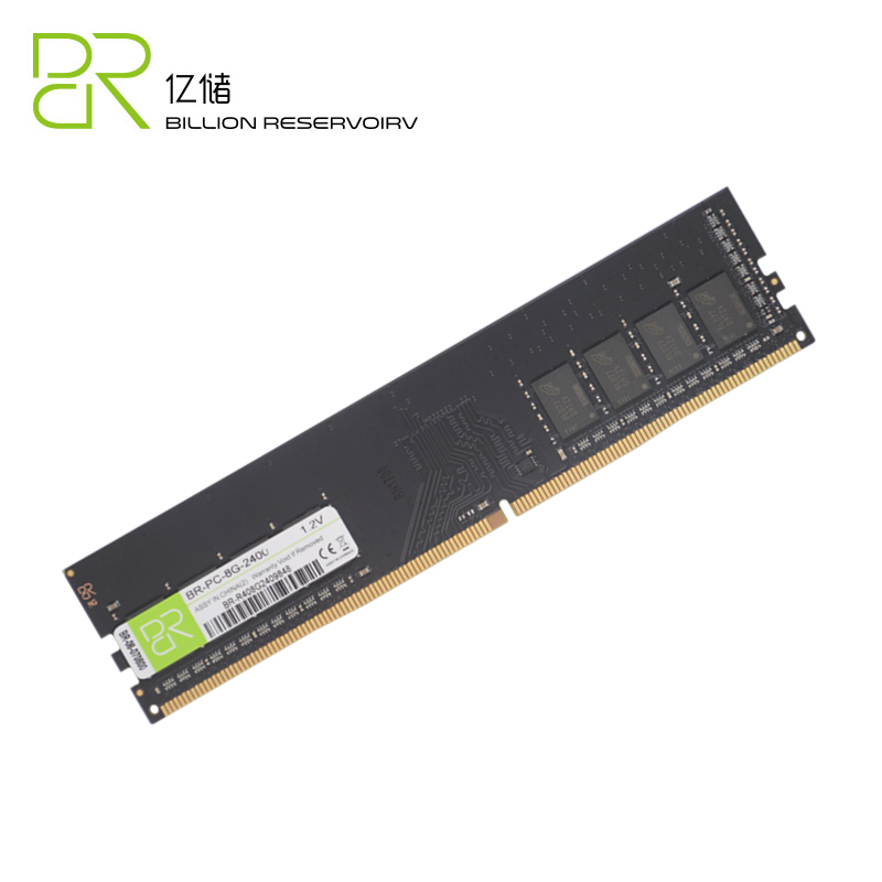 亿储 DDR4 8G 4G 16G 2400 2666 四代电脑台式机内存条普条兼2133 - 图2