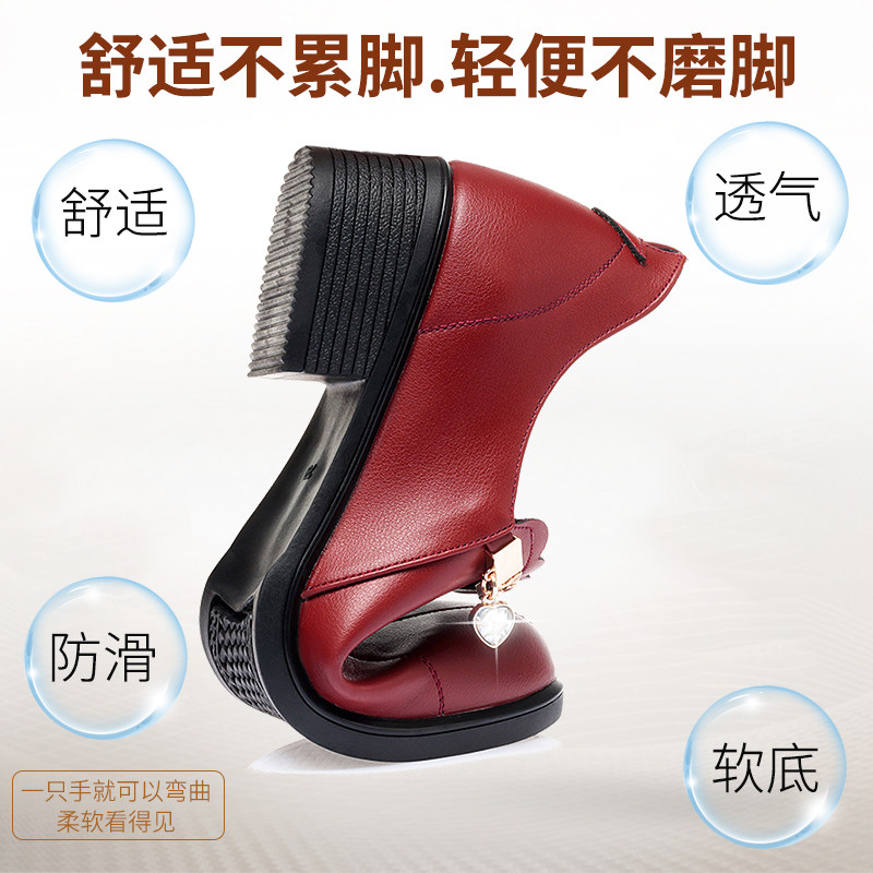 妈妈鞋软底女舒适真皮低跟单鞋大码43中年女鞋胖脚宽肥中老年皮鞋,淘宝优惠券,粉丝福利购,淘宝优惠卷