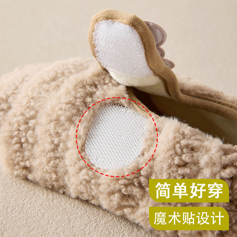 秋冬加绒成人地板鞋撞色条纹居家室内加厚防滑底大人儿童地板袜套,淘宝优惠券,粉丝福利购,淘宝优惠卷