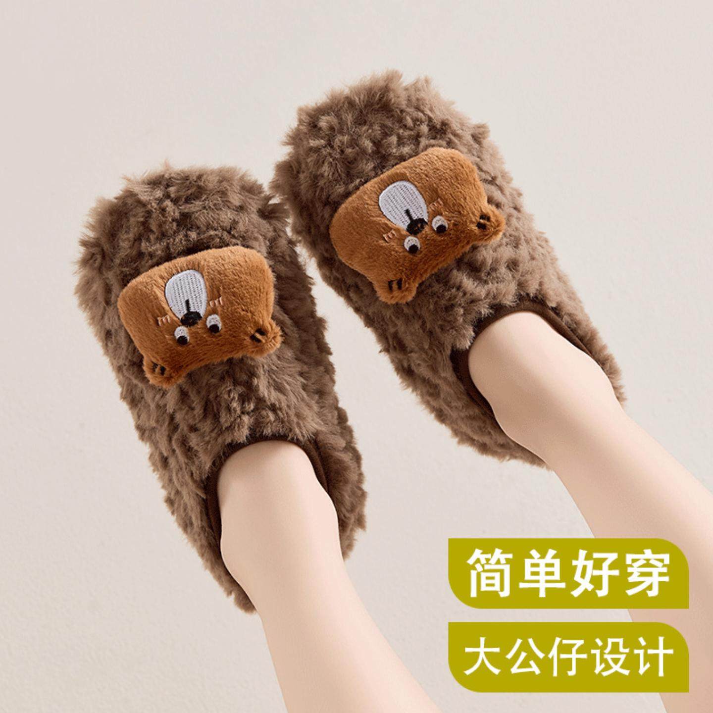 成人地板袜秋冬加绒加厚亲子大人儿童保暖防滑软底地板鞋宝宝袜套,淘宝优惠券,粉丝福利购,淘宝优惠卷