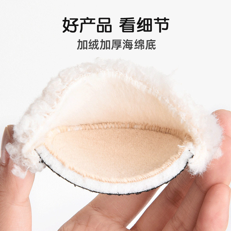 秋冬加绒成人地板鞋撞色条纹居家室内加厚防滑底大人儿童地板袜套,淘宝优惠券,粉丝福利购,淘宝优惠卷