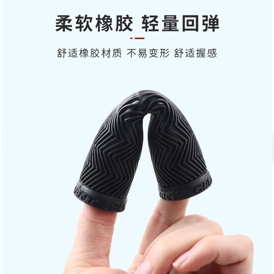 正品捷安特把套舒适自行车橡胶握把山地车铝合金一体成型羊角把手