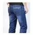 Xe jeep nam chính hãng denim dài quần mùa hè cỡ lớn jeep jeans nam mỏng phần lỏng lẻo - Quần jean Quần jean