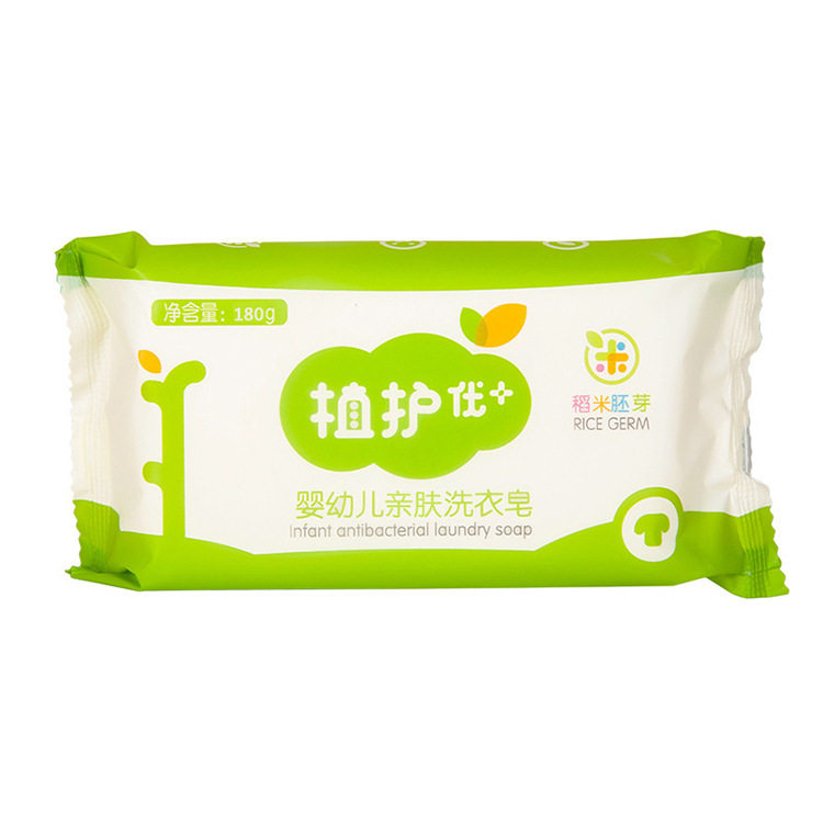 植护婴儿洗衣皂宝宝去污肥皂婴幼儿童去渍尿布皂内衣皂BB皂香皂,淘宝优惠券,粉丝福利购,淘宝优惠卷