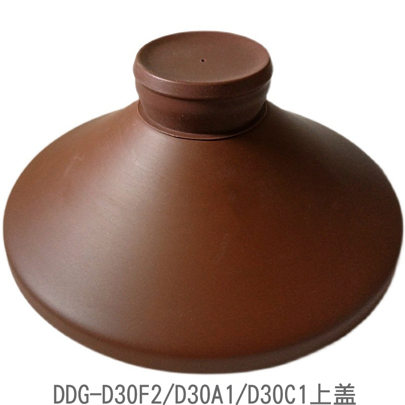 小熊电炖锅配件3L/升紫砂内胆盖子 DDG-D30F2/A1/C1/老款汤煲砂锅 - 图0