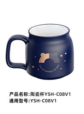 养生壶配件陶瓷杯子壶体安装