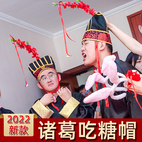 结婚整蛊新郎开口器扩嘴阔嘴器戴牙套吹蜡烛接亲伴郎堵门游戏道具 - 图2
