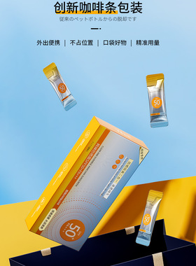 袋袋装明星推荐防晒霜50包高倍防晒霜50倍全身防水防汗防紫外线