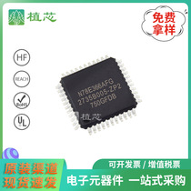 N78E366AFG N78E366AFG Packaging BQFP-44 8 bits microcontroller MCU Embedded IC 40MHz