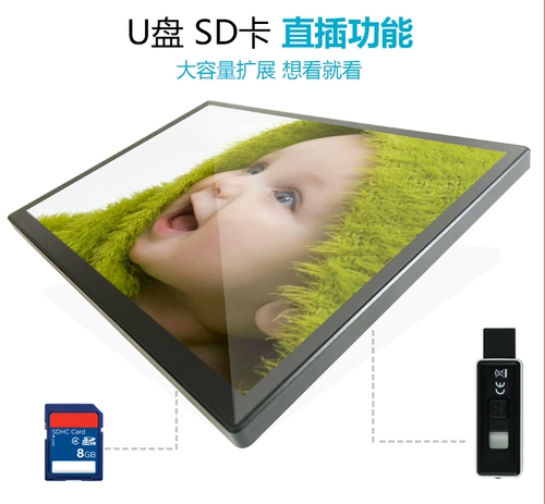 1012 1314151922 24 -INCH Встроенная рекламная рекламная машина на стенах -настенная настольная машина Светодиодная машина для экрана экрана экрана экрана