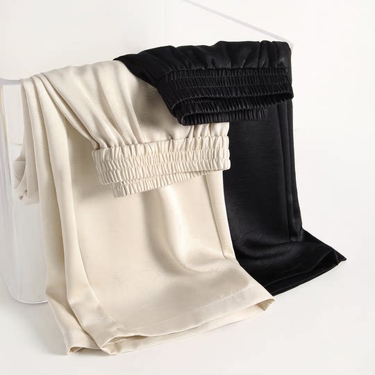 Yu Zhaolin's new summer high-waist slimming wide-leg pants