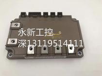 7MBI100U4S-120-50 7MBI100U4S-120-50 7MBI100U4E-120 7MBI75U4S-120-50 7MBI75U4S-120-50 new RFQs