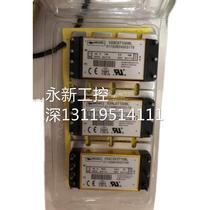 V24C5T100BL V24C5T100BL V24C15T100BL V24C15T100BL V24C12T100BL V24C24T100BL V24C24T100BL supply module