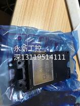 D72SHB0 D72SHB0 75A-B D72SHB0 75A D72SHB0-IS-A D72SHB0 4A-A 4A-A D71WHA0 2B-RFQ