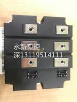 F4-400R12KS4-B2 F4-400R12KS4-B2 F4-200R12KS4-B2 F4-400R12KS4 F4-400R12KS4-RFQ Request for Request for Quotations