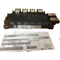 Brand new module CM200RX1-12A CM200RX-12A CM150RX1-12A CM150RX-12A Inquirer