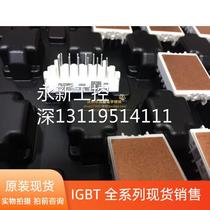 FS10R06VL4-B2 FS10R06VL4-B2 FS6R FS6R FS15R06VE3-B2 GD10FS GD20F GD15FST60L4S GD15FST60L4S Inquirer