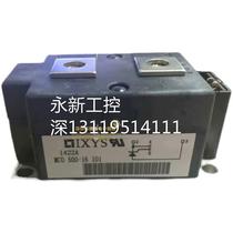 MCO500-16I01 MCO500-16I01 MCO500-14I01 MCO500-12I01 MCO500-22I01 MCO500-22I01 for quotation