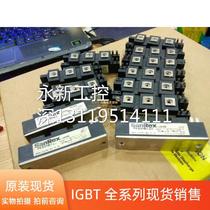 PK25GB80 PK25GB80 PK55GB80 PK55GB80 PK90HB160 PK90HB160 PK25GB40 PK25GB40 brand new