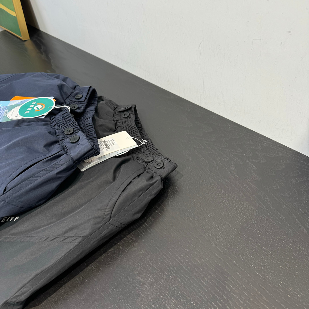 25冬季儿童保暖棉裤三防滑雪裤中大童男童女童防风裤子25137,淘宝优惠券,粉丝福利购,淘宝优惠卷